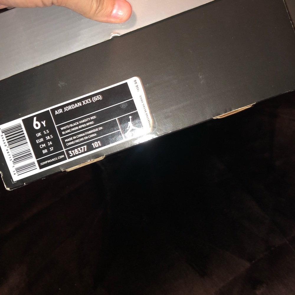 Air Jordan retro 23